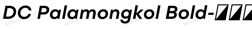 DC Palamongkol Bold字体转换
